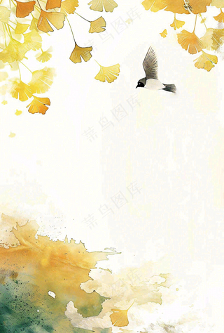 秋天银杏叶鸟儿中国风水彩国画立秋白露秋分插画背景