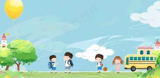 学生保险业务保障金融理财背景