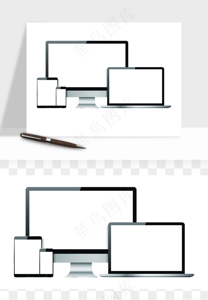 电脑科技产品png免抠