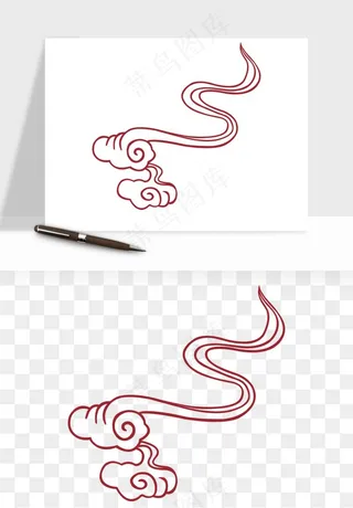 国潮祥云矢量png免抠