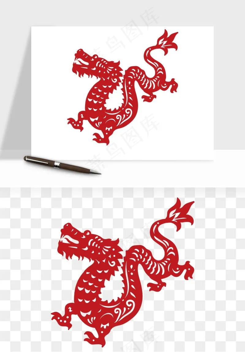 十二生肖剪纸中式纹样图案png免抠