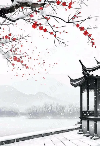 冬天白雪覆盖寒冷唯美雪景小寒插画背景