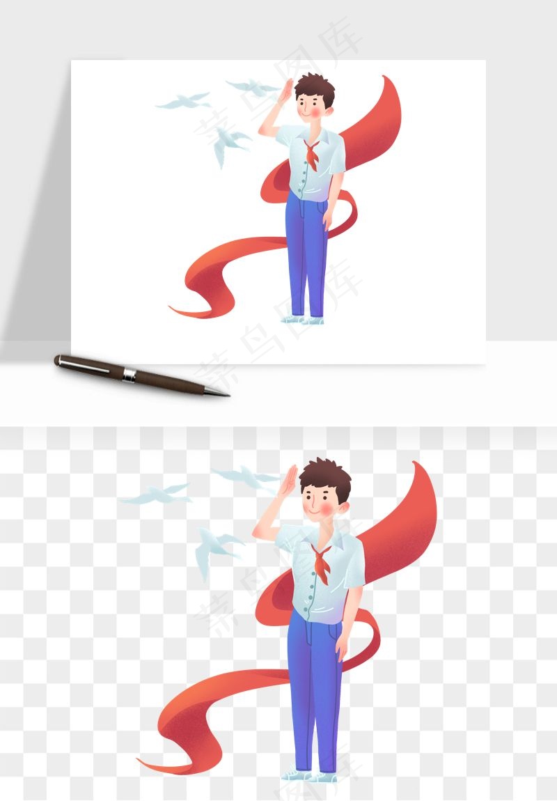 手绘学生少先队png免抠