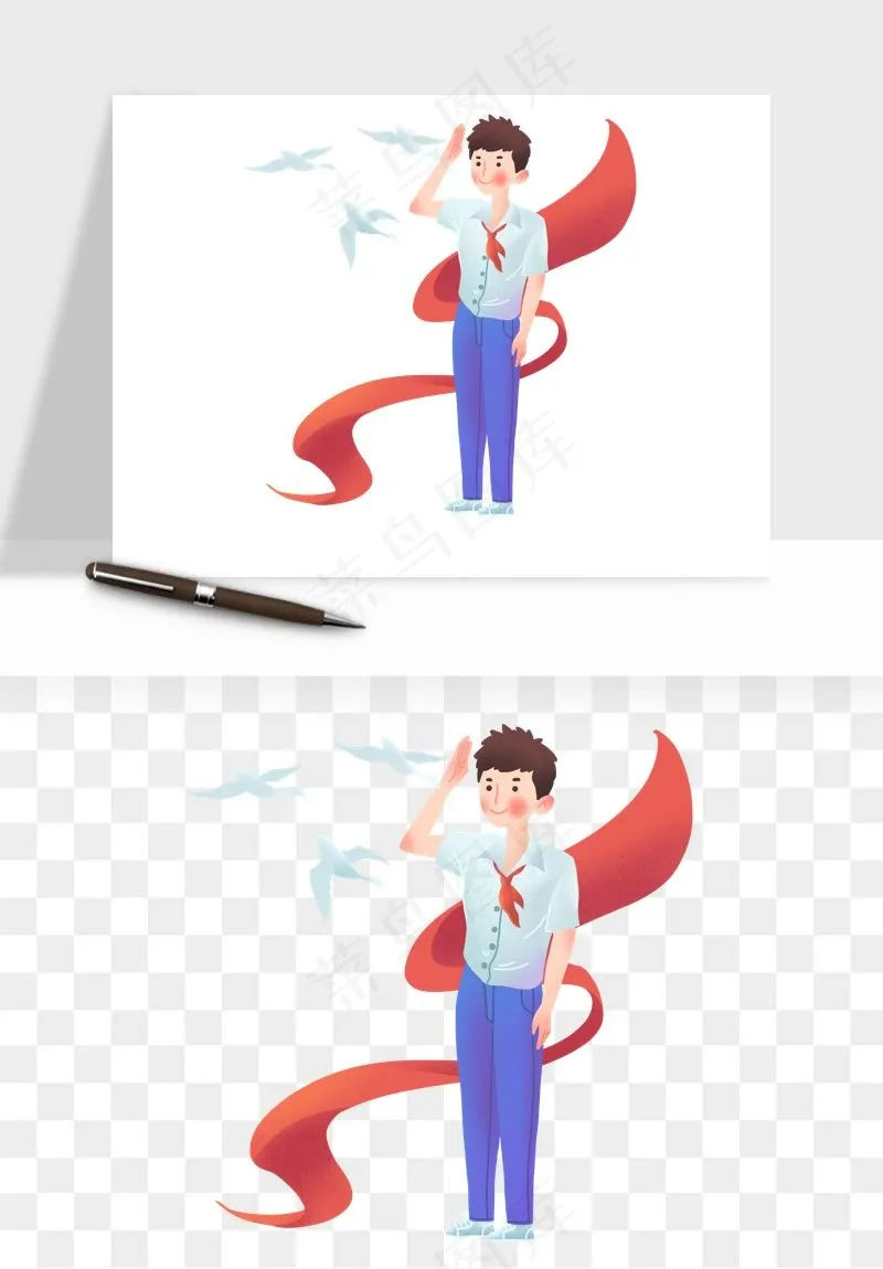 手绘学生少先队png免抠