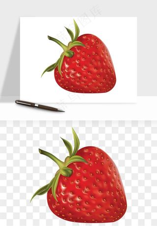 草莓水果png免抠