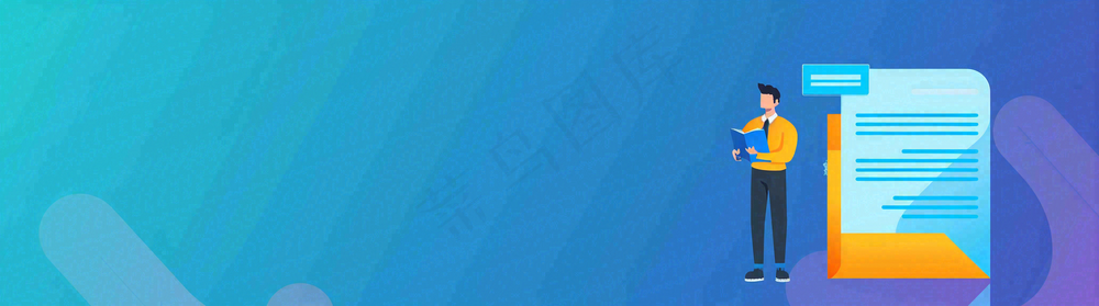 大事记娱乐新闻首图公众号背景