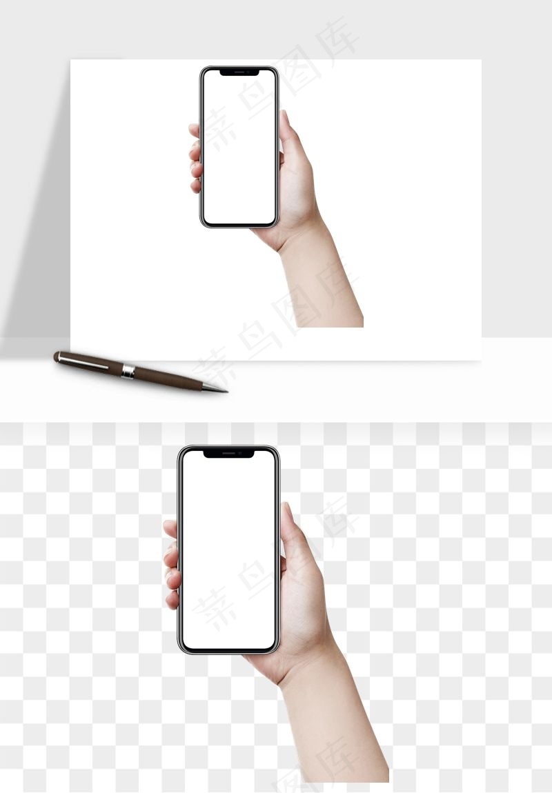 手拿手机素材png免抠