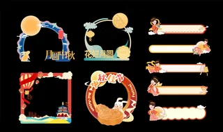 手举牌kt板异形手举牌