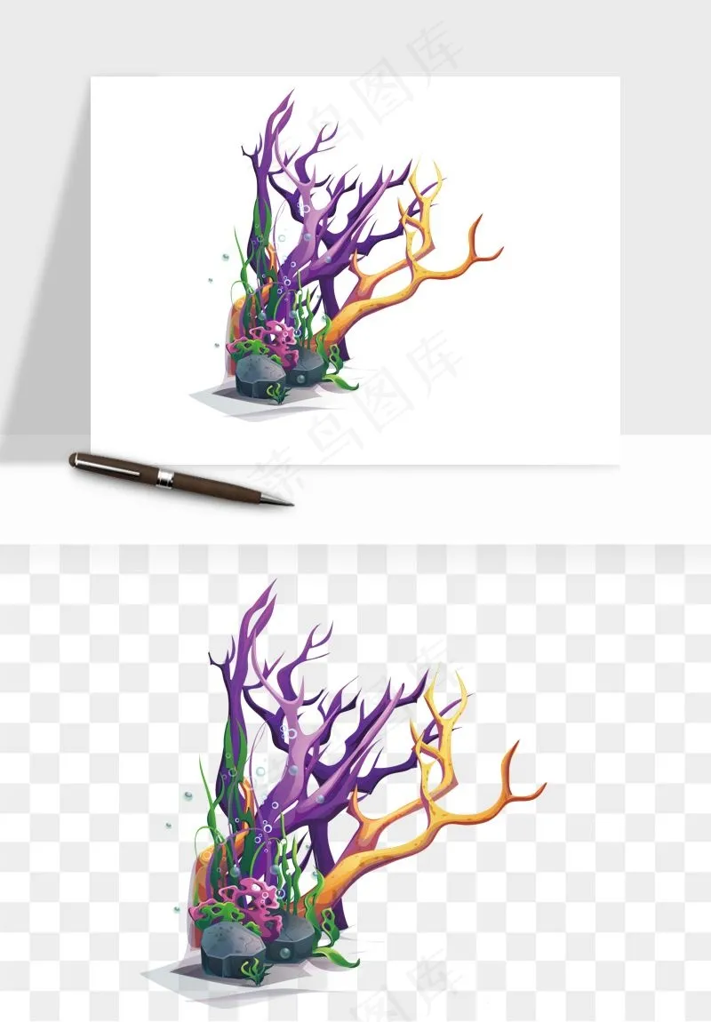 卡通珊瑚海底植物png免抠