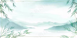 放假通知公告背景