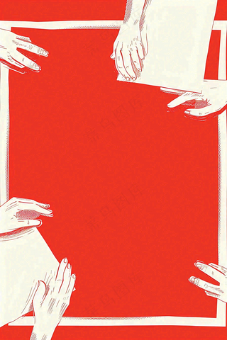 企业招聘公司简章职场精英背景