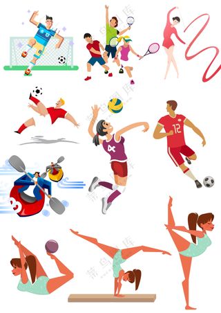 体育运动员人物插画元素大合集