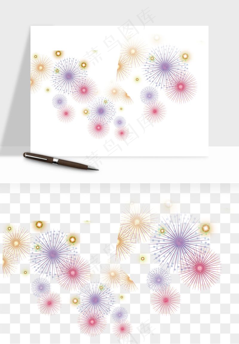 卡通烟花烟火礼花png免抠