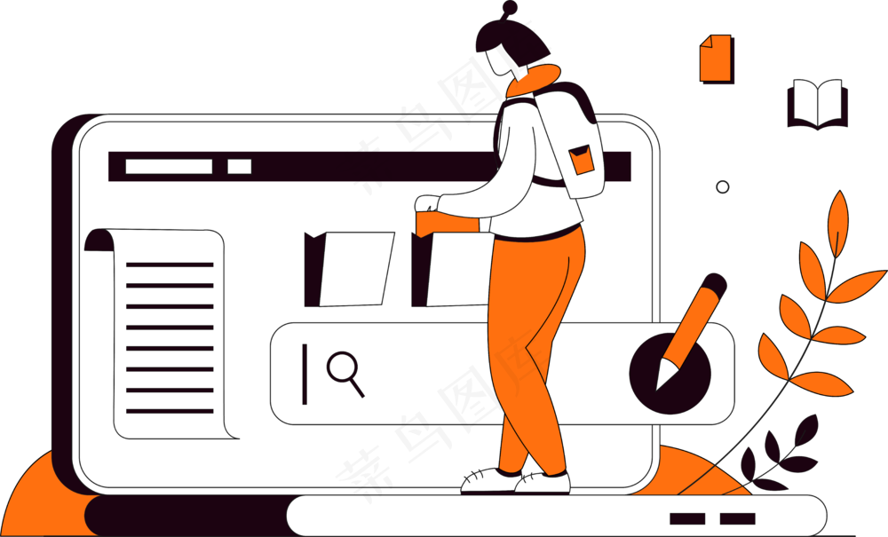 搜索文件 搜索引擎 橙色扁平商务插画