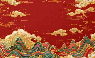 红色国潮风山川祥云喜庆元旦插画背景