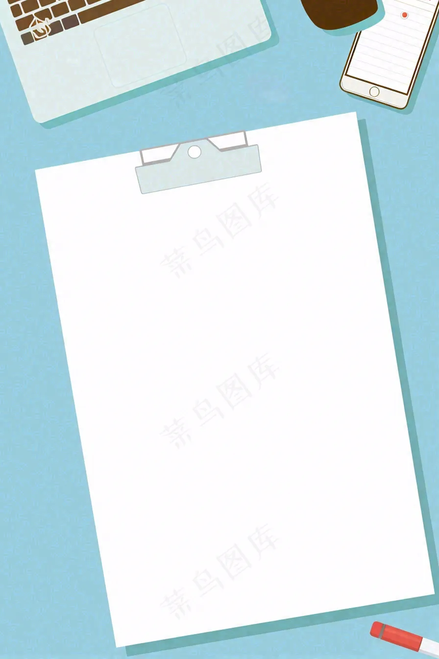 校园招聘会春季秋季招聘背景