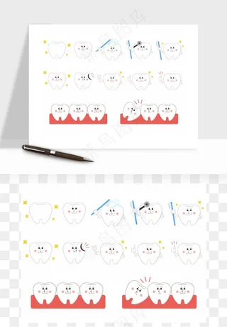 牙齿手绘矢量png免抠