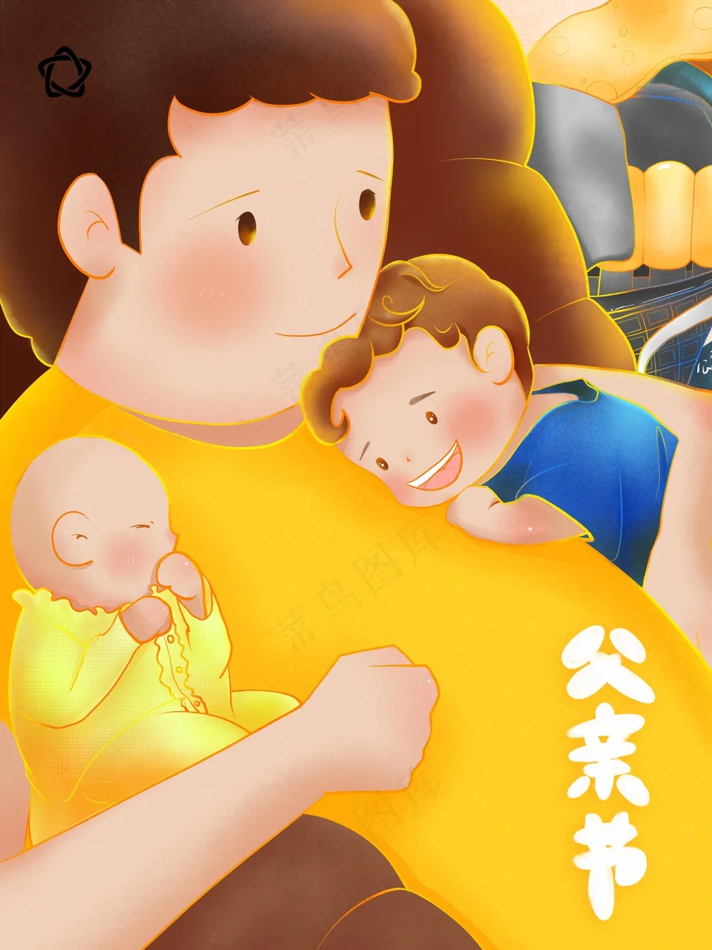 金色温暖风父亲节插画模板 