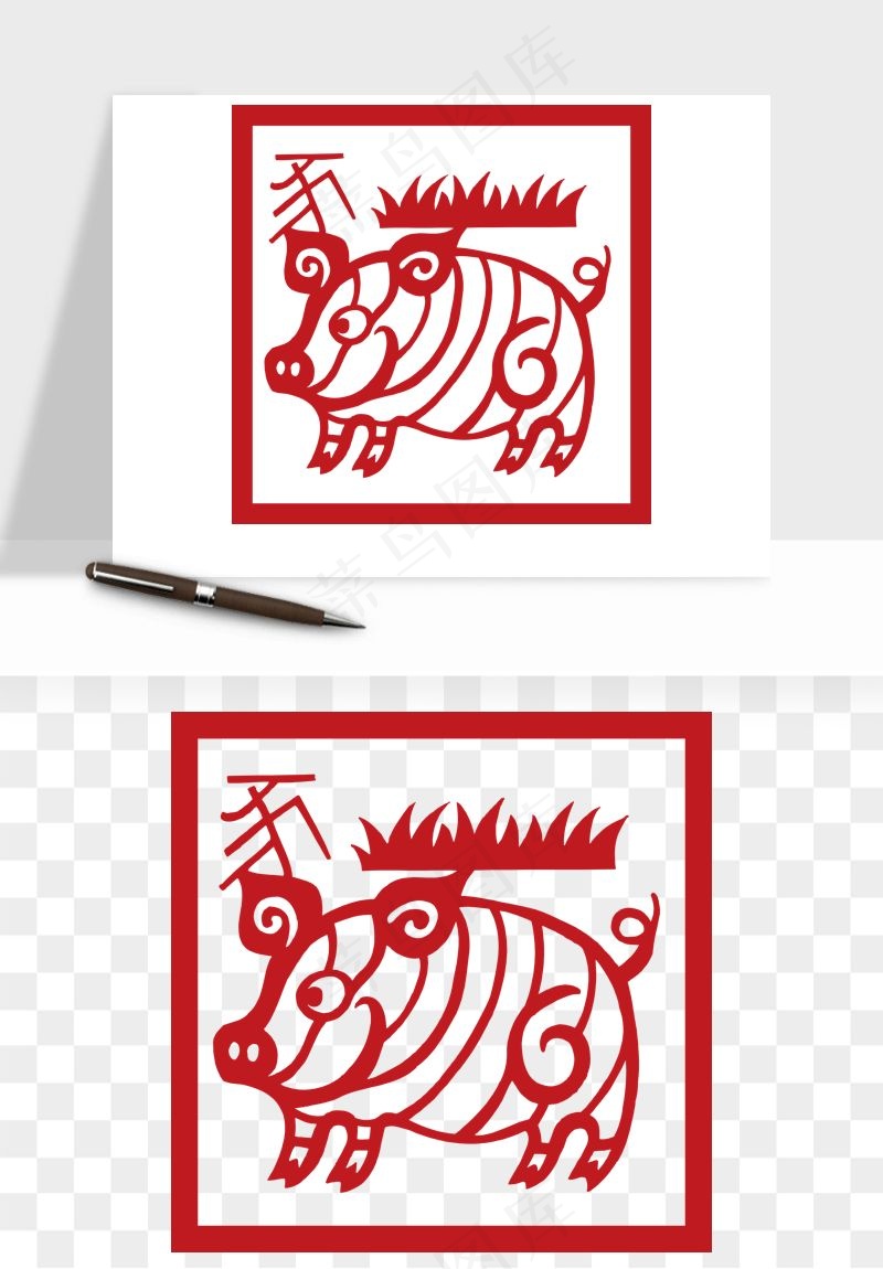 十二生肖剪纸中式纹样图案png免抠