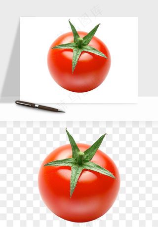 西红柿番茄圣女果png免抠