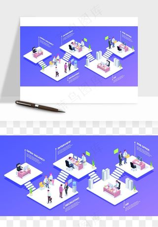 立体2.5D公司人物办公场景矢量png免抠
