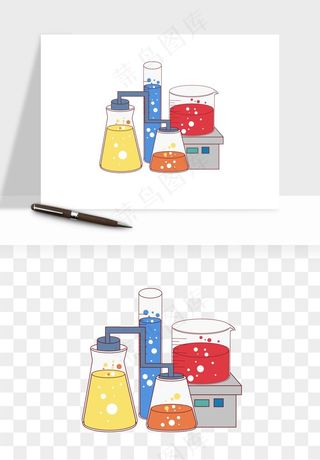 卡通化学实验设备器材png免抠图