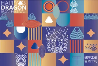 龙粽端午 粽子礼盒