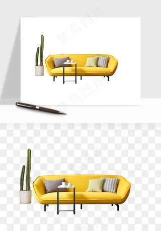 现代沙发家具png免抠