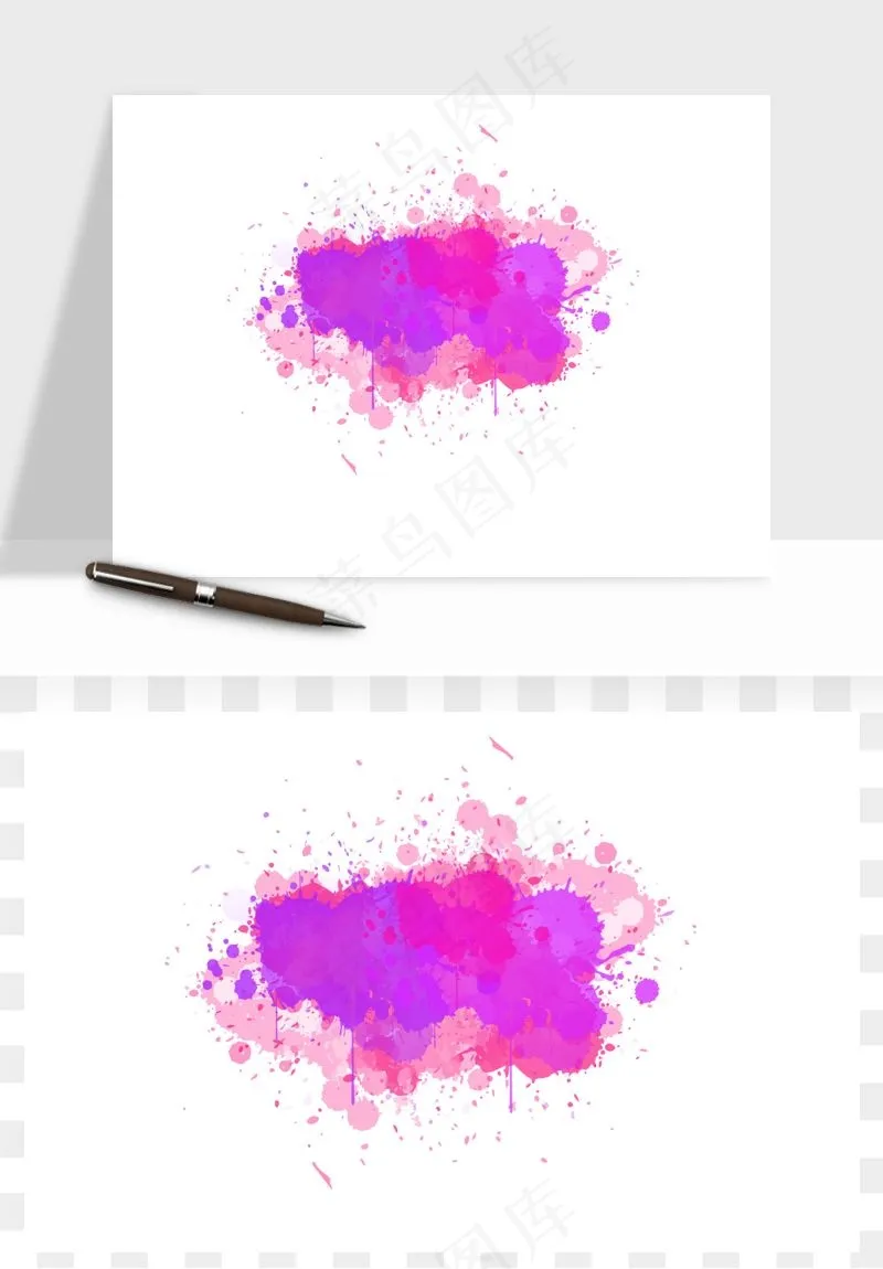 水彩泼墨涂鸦墨迹元素png免抠