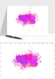 水彩泼墨涂鸦墨迹元素png免抠