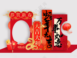 2025蛇年装饰布置美陈金蛇红包