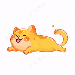 小猫猫咪宠物动物卡通插画免抠