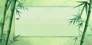 放假通知公告背景