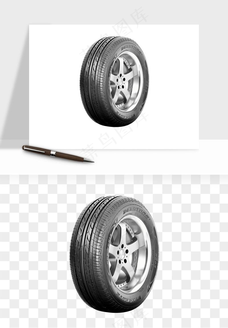 轮胎汽车零件png免抠