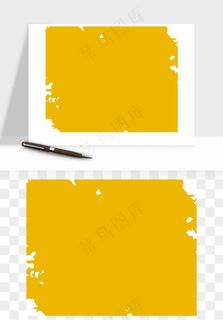 水彩泼墨涂鸦墨迹元素png免抠 水彩泼墨涂鸦墨迹元素png免抠