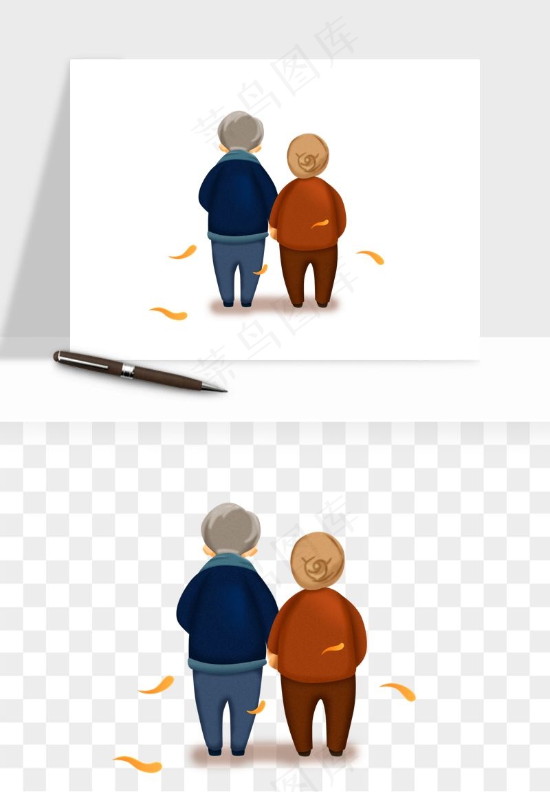 手绘老人陪伴png免抠
