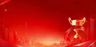 排行榜简约大气销售战绩背景