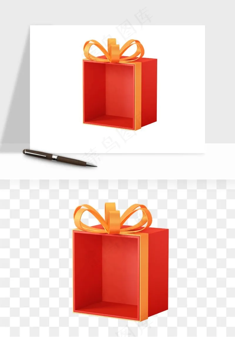 礼盒礼物png免抠