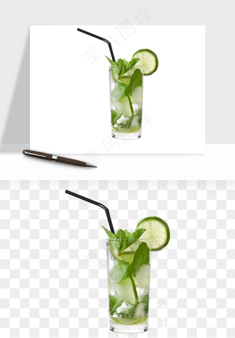 冷饮品果汁饮料png免抠图