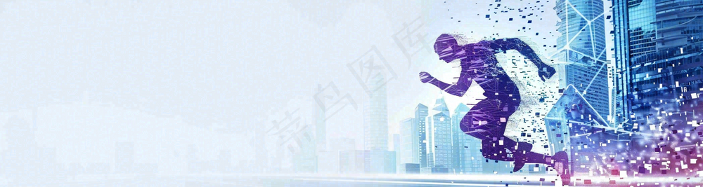 企业招聘公司简章职场精英背景