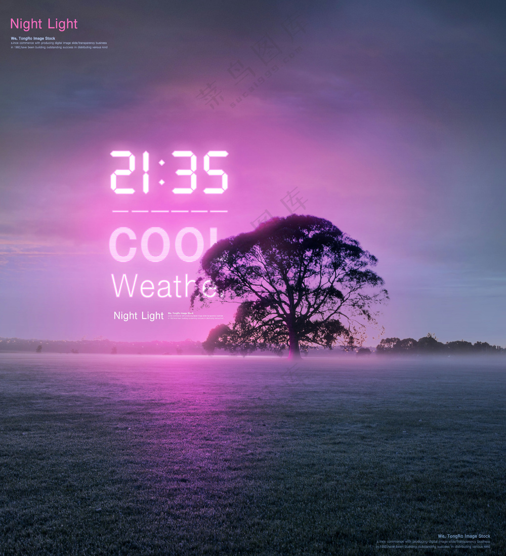 城市夜景霓虹灯发光字体特效都市建筑光效海报模板PSD素材13