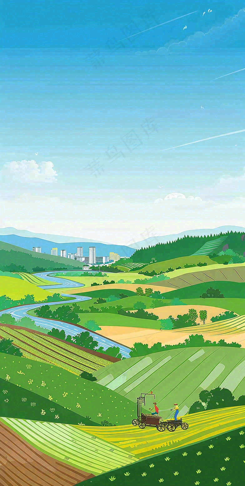 全国土地日