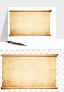 复古羽毛笔png免抠 复古羽毛笔png免抠