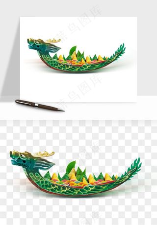 赛龙舟粽子船端午节png免抠