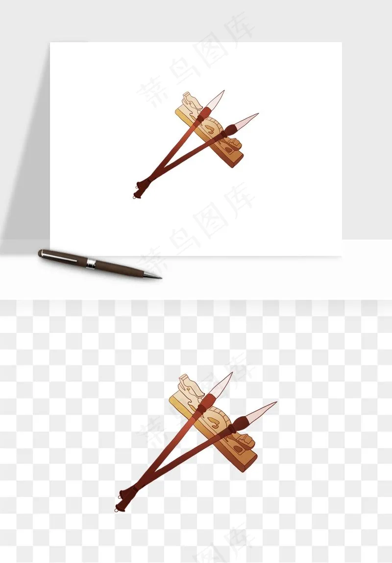中式砚台毛笔书法png免抠