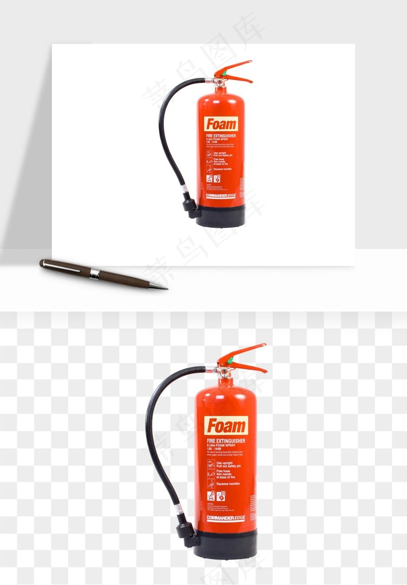 灭火器消防png免抠