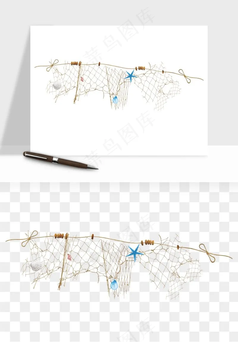 渔网捕鱼工具渔具png免抠