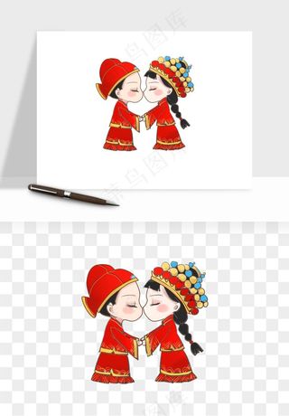 卡通中式婚礼新人png免抠