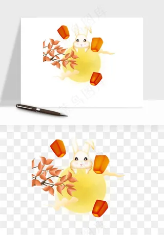 中秋月饼玉兔国潮插画png免抠