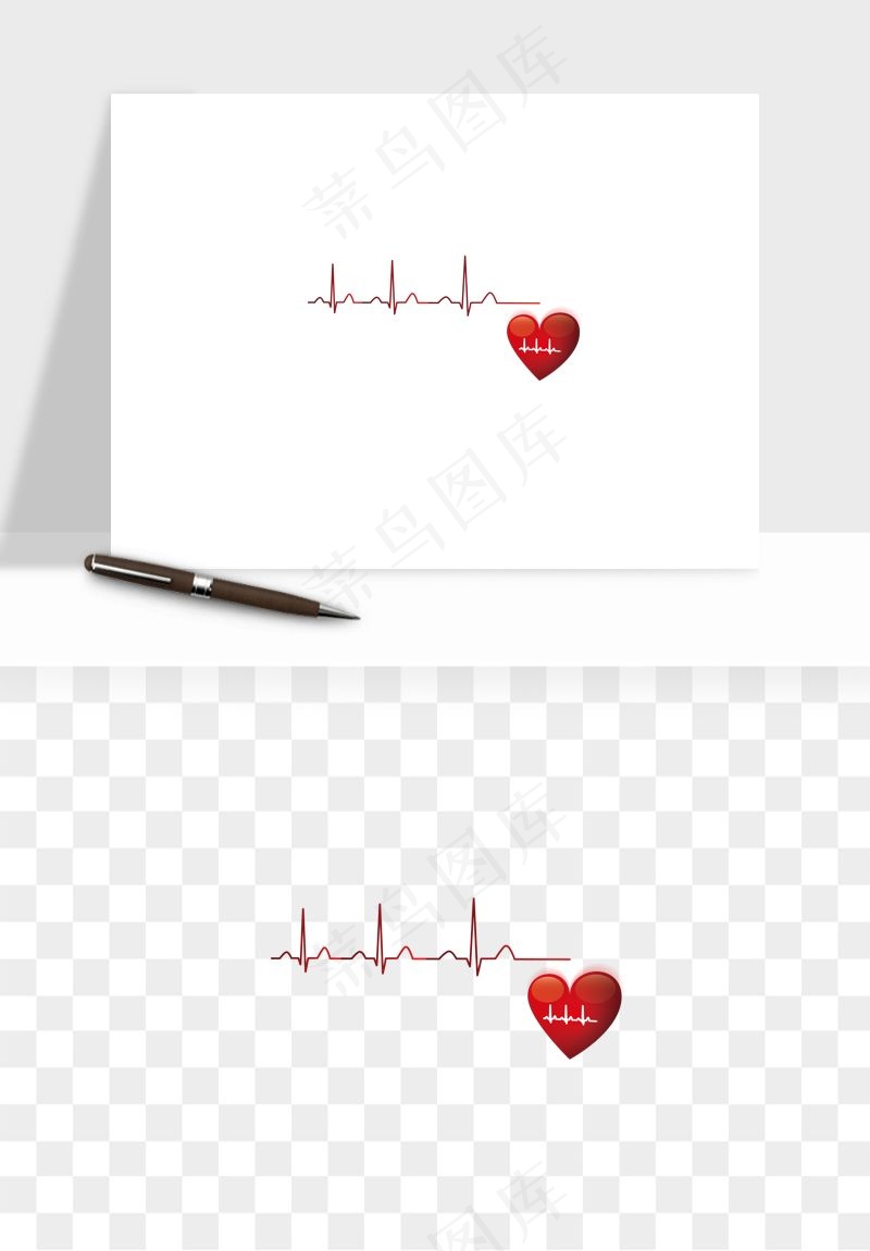 手绘心电图爱心线条png免抠